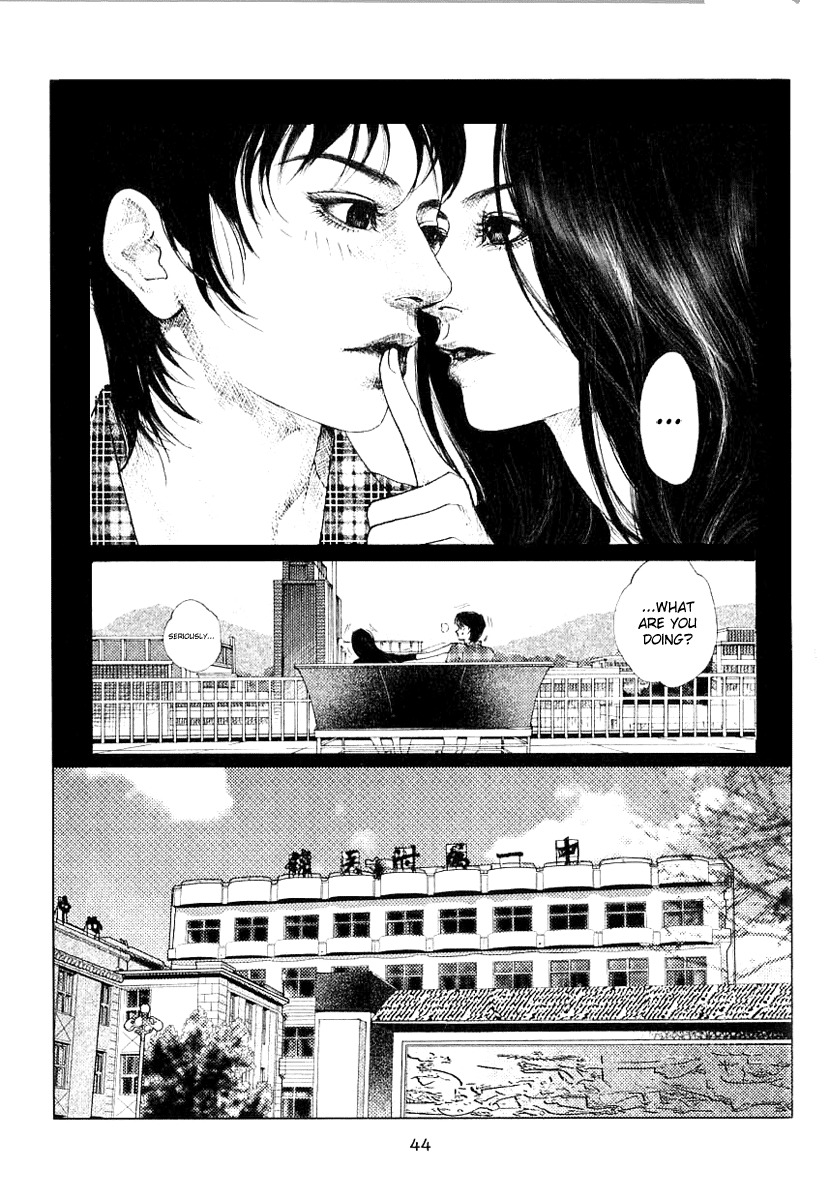 Doctor Du Ming Chapter 3 page 8 - Chapter 3