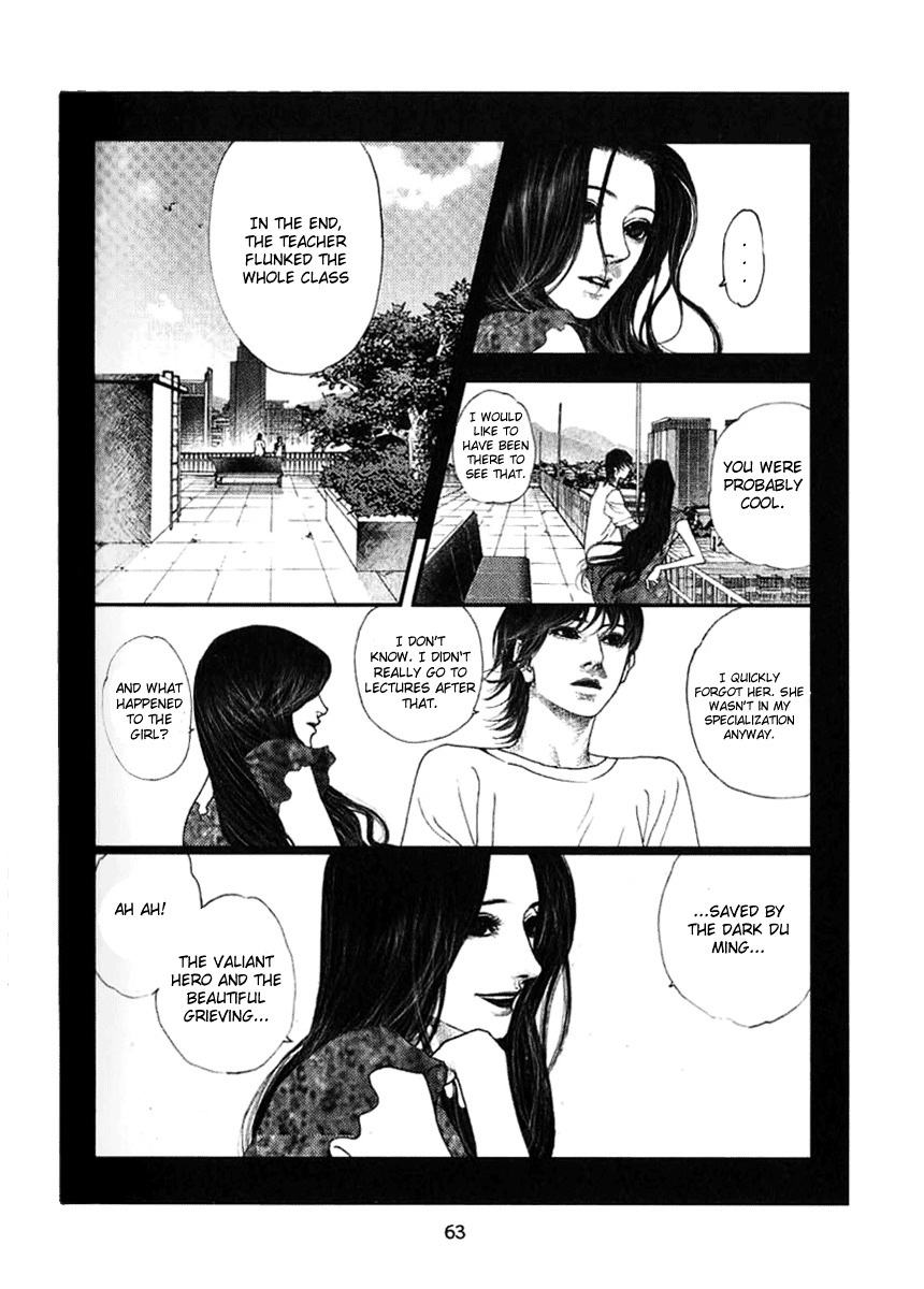 Doctor Du Ming Chapter 4 page 16 - Chapter 4