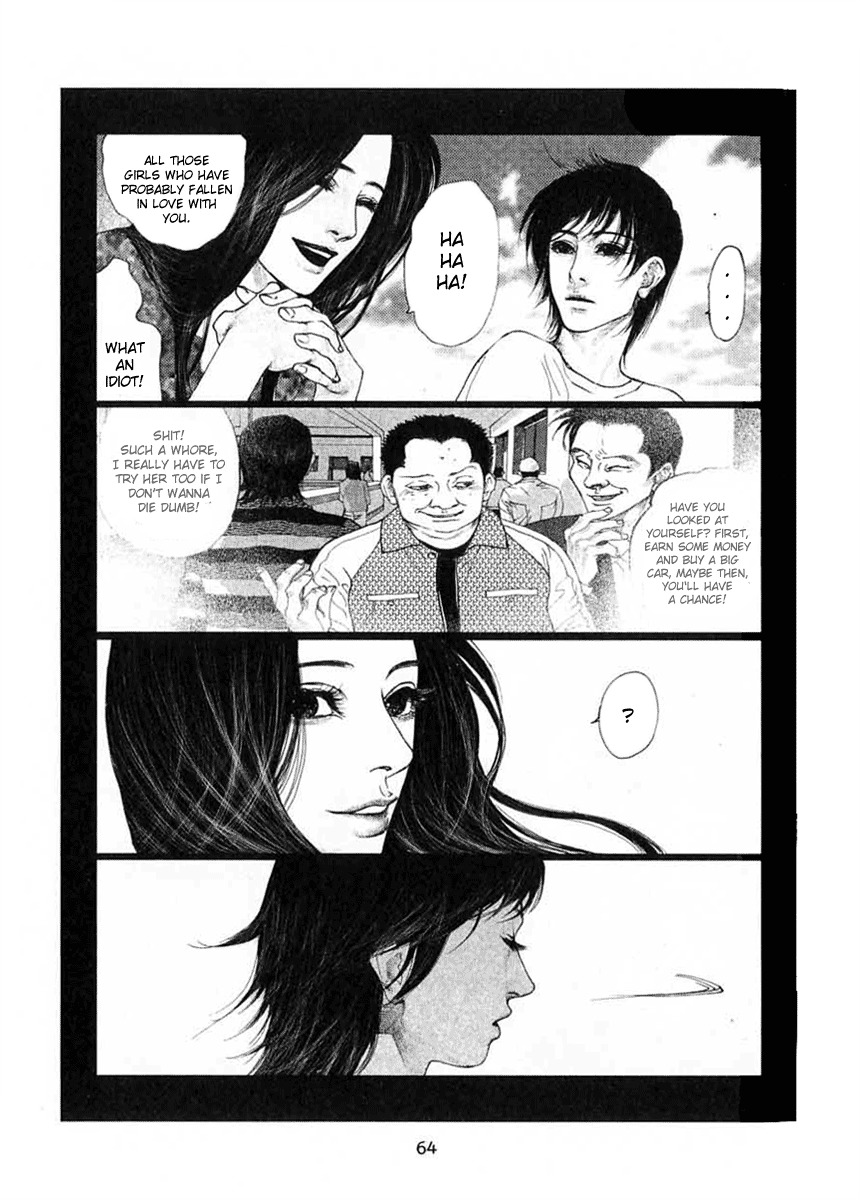 Doctor Du Ming Chapter 4 page 17 - Chapter 4
