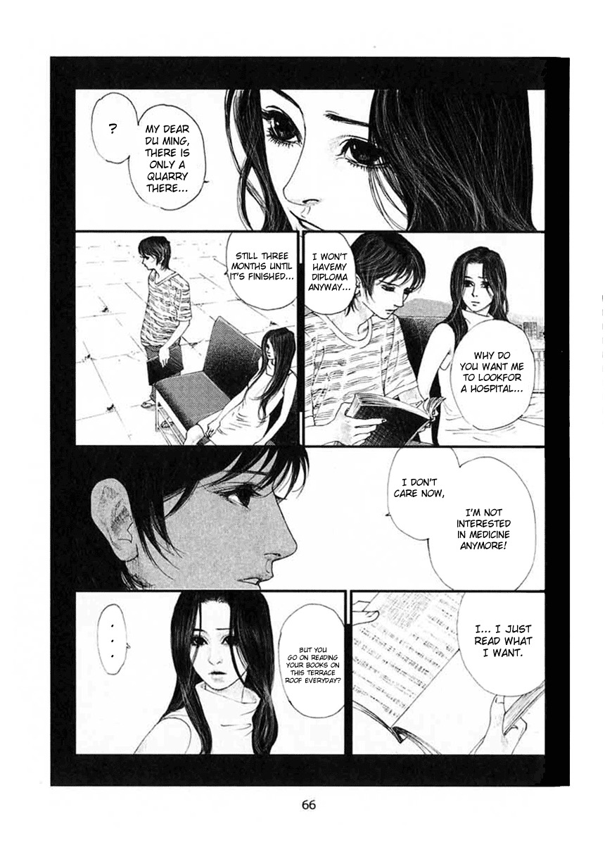 Doctor Du Ming Chapter 4 page 19 - Chapter 4