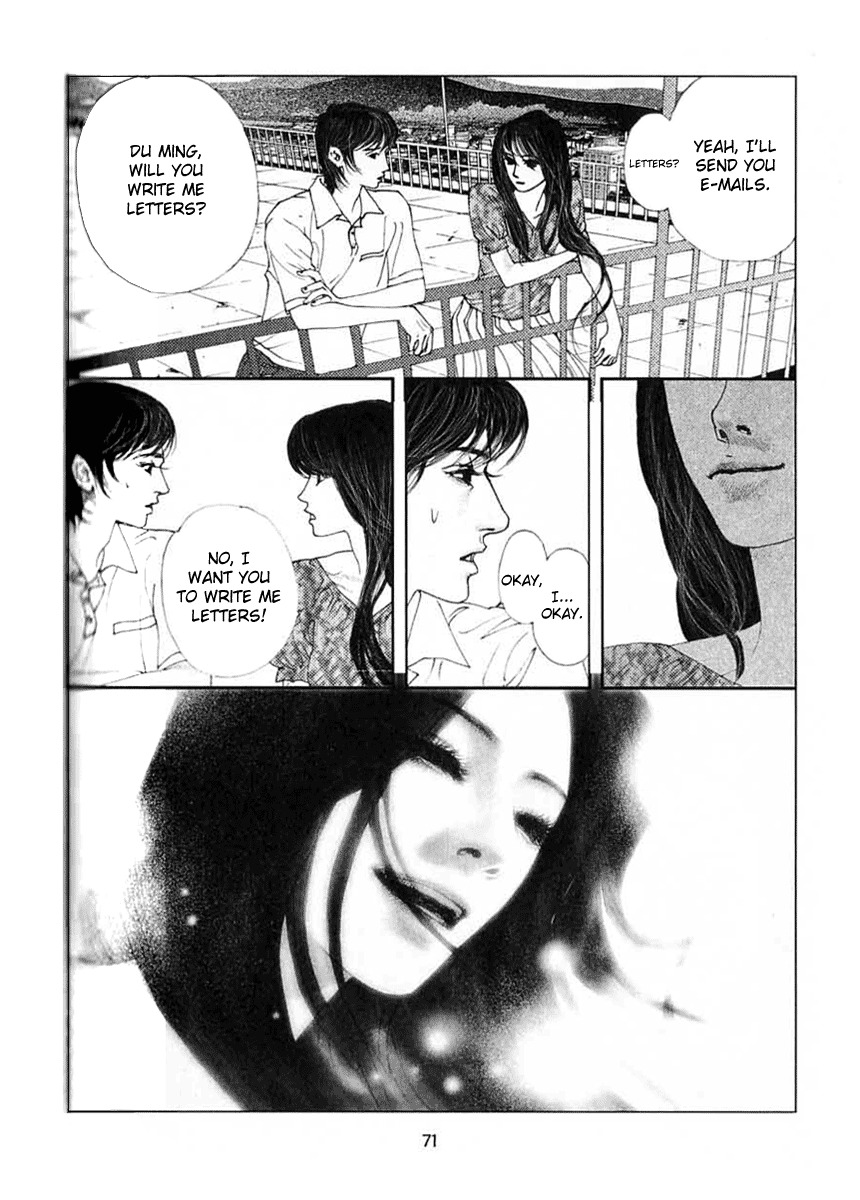 Doctor Du Ming Chapter 4 page 24 - Chapter 4