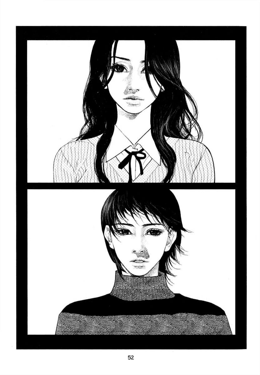 Doctor Du Ming Chapter 4 page 5 - Chapter 4