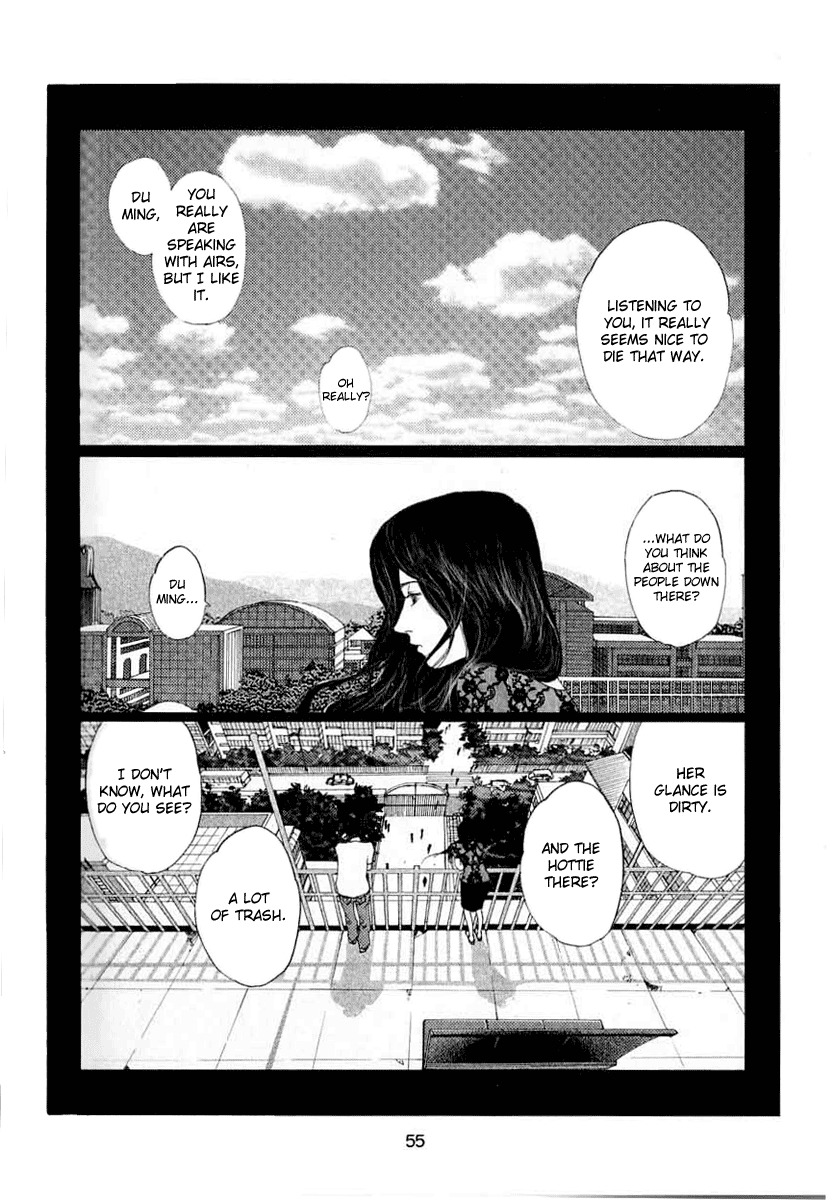 Doctor Du Ming Chapter 4 page 8 - Chapter 4