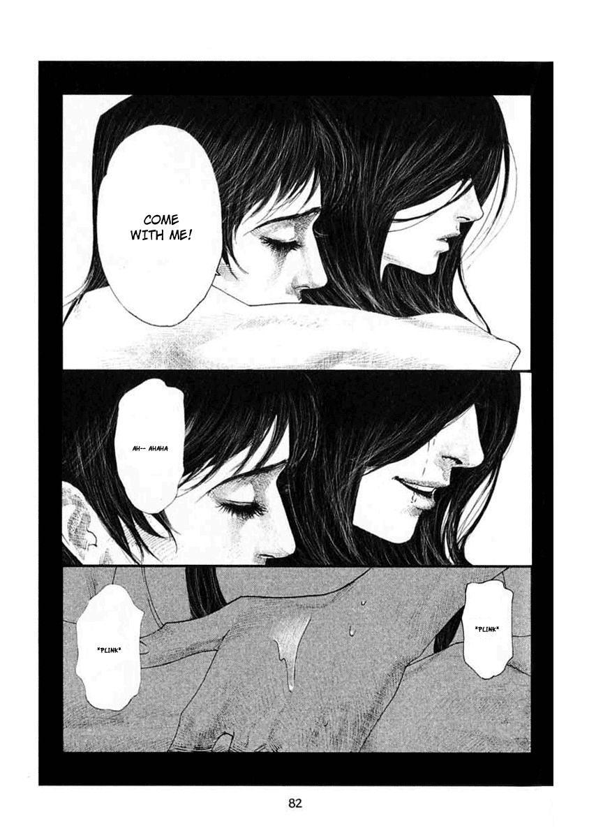 Doctor Du Ming Chapter 5 page 11 - Chapter 5