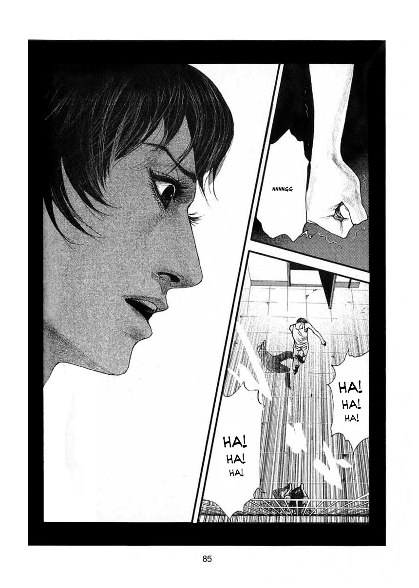 Doctor Du Ming Chapter 5 page 14 - Chapter 5