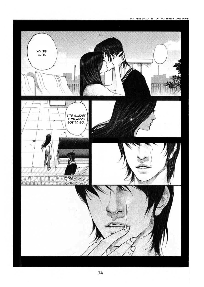 Doctor Du Ming Chapter 5 page 3 - Chapter 5
