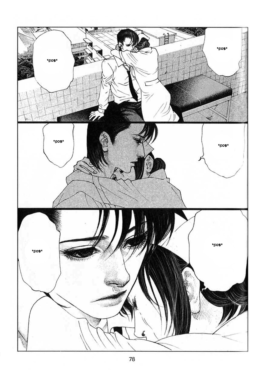 Doctor Du Ming Chapter 5 page 7 - Chapter 5