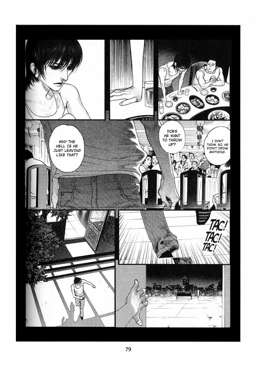 Doctor Du Ming Chapter 5 page 8 - Chapter 5