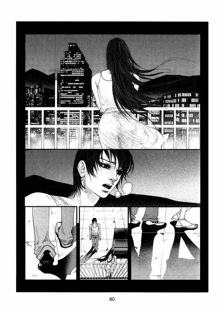 Doctor Du Ming Chapter 5 page 9 - Chapter 5