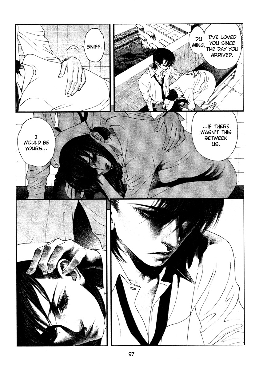 Doctor Du Ming Chapter 6 page 10 - Chapter 6
