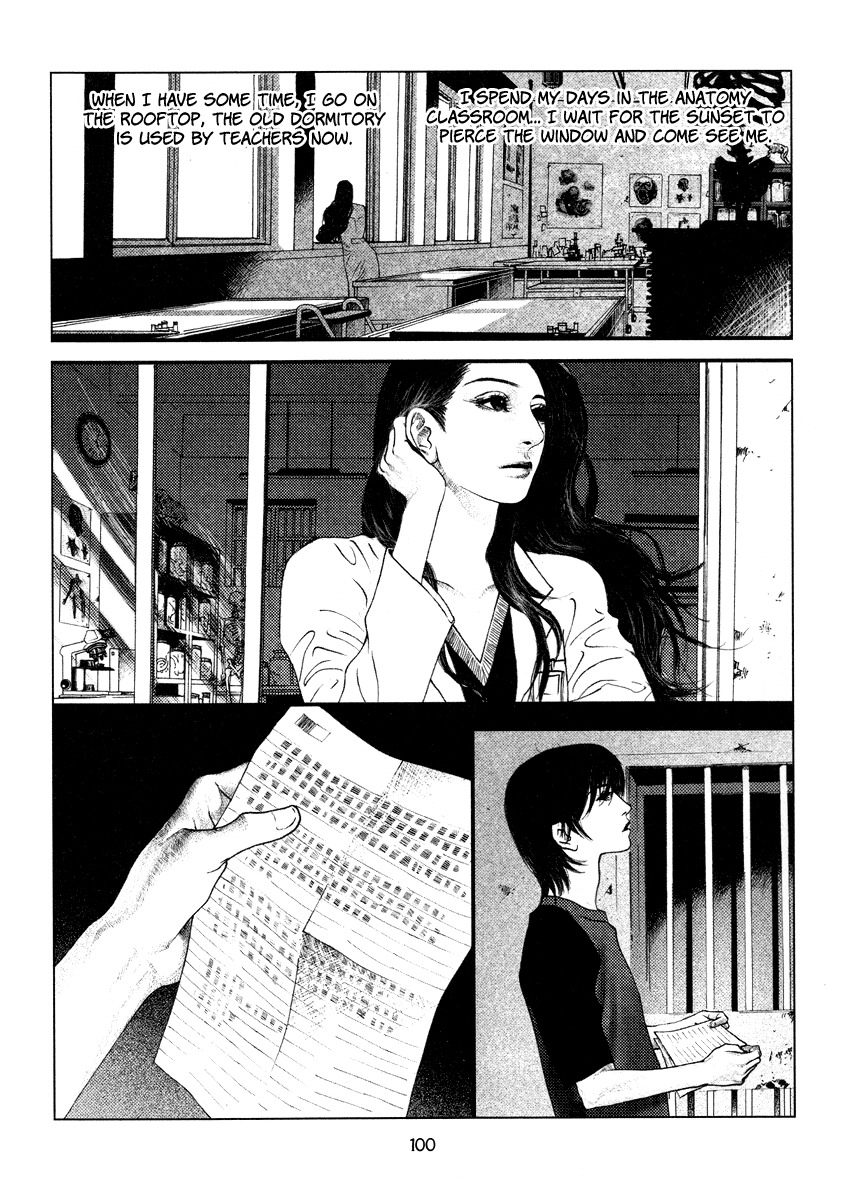 Doctor Du Ming Chapter 6 page 13 - Chapter 6