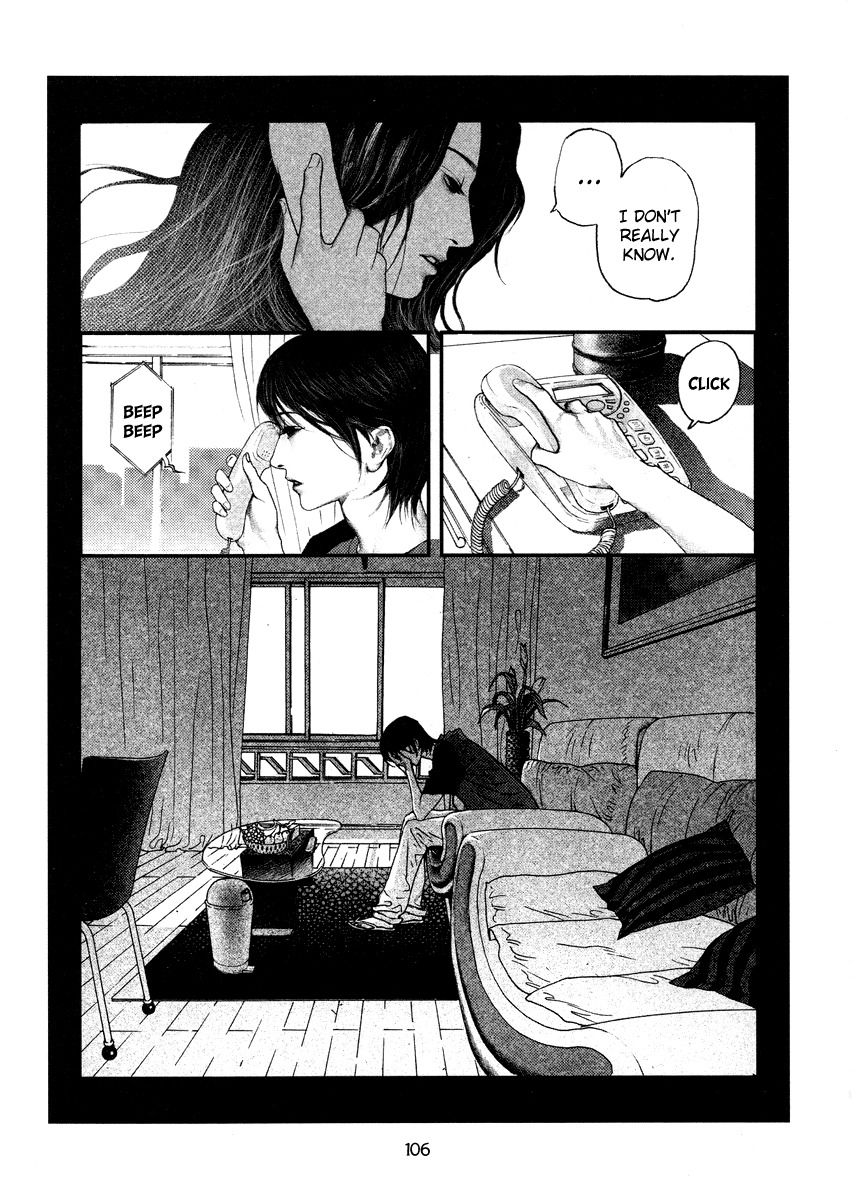 Doctor Du Ming Chapter 6 page 19 - Chapter 6