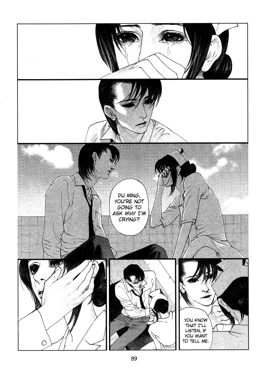 Doctor Du Ming Chapter 6 page 2 - Chapter 6