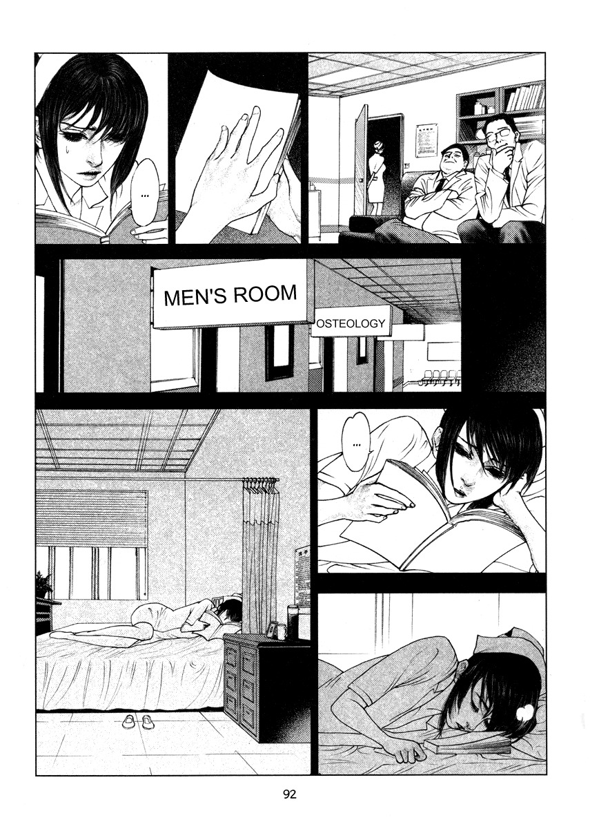 Doctor Du Ming Chapter 6 page 5 - Chapter 6