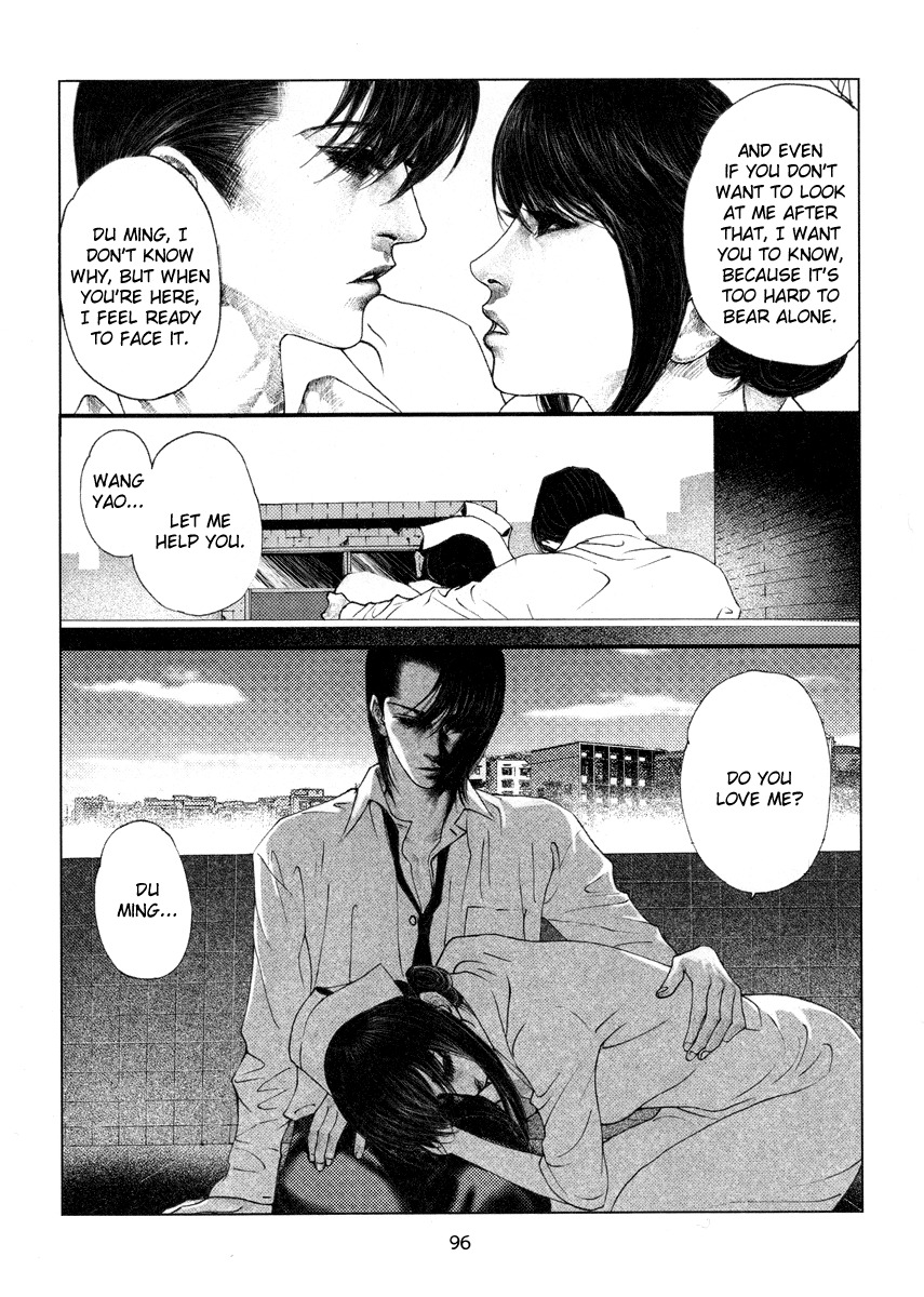 Doctor Du Ming Chapter 6 page 9 - Chapter 6