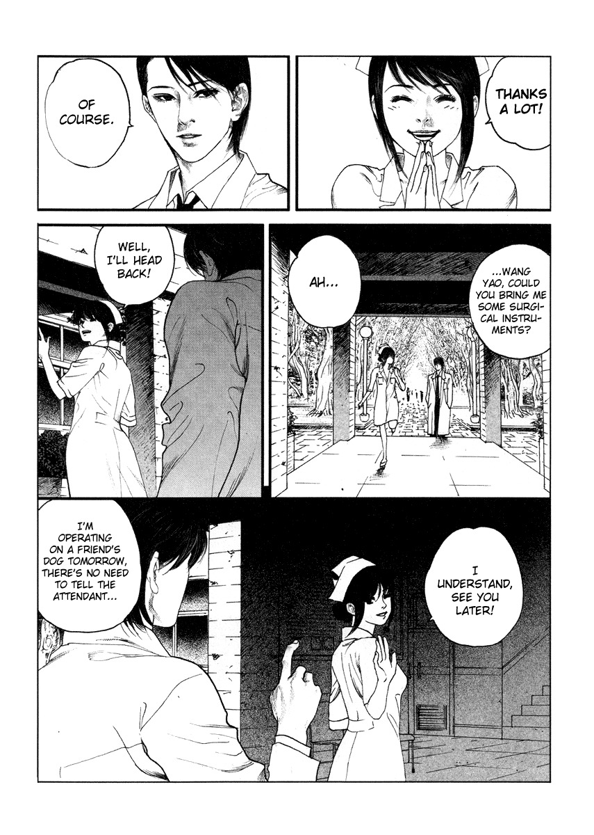 Doctor Du Ming Chapter 7 page 6 - Chapter 7