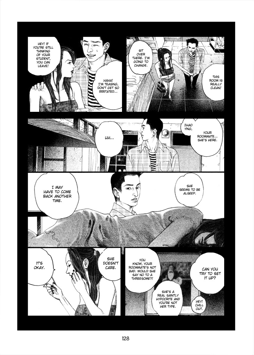 Doctor Du Ming Chapter 8 page 15 - Chapter 8