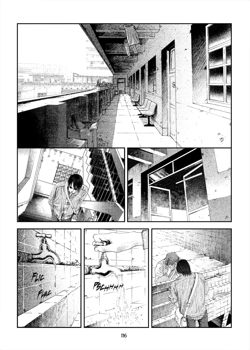 Doctor Du Ming Chapter 8 page 3 - Chapter 8