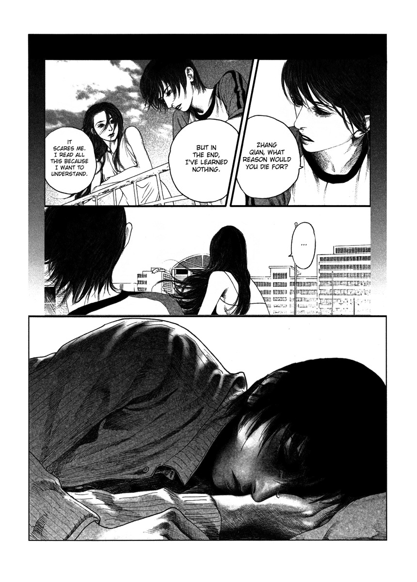 Doctor Du Ming Chapter 9 page 4 - Chapter 9