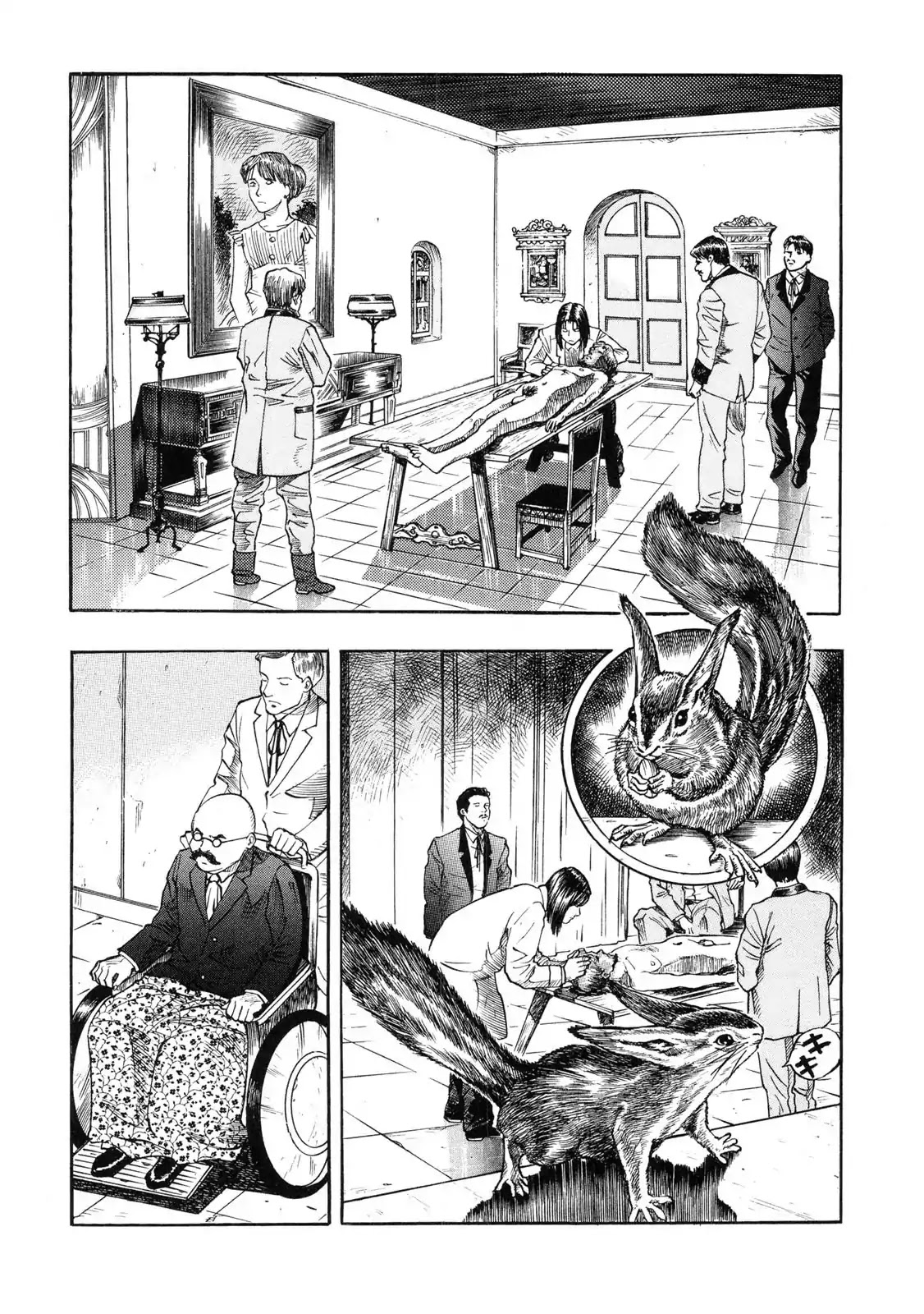 Doctor Mordrid Chapter 1 page 11 - Chapter 1: Gold