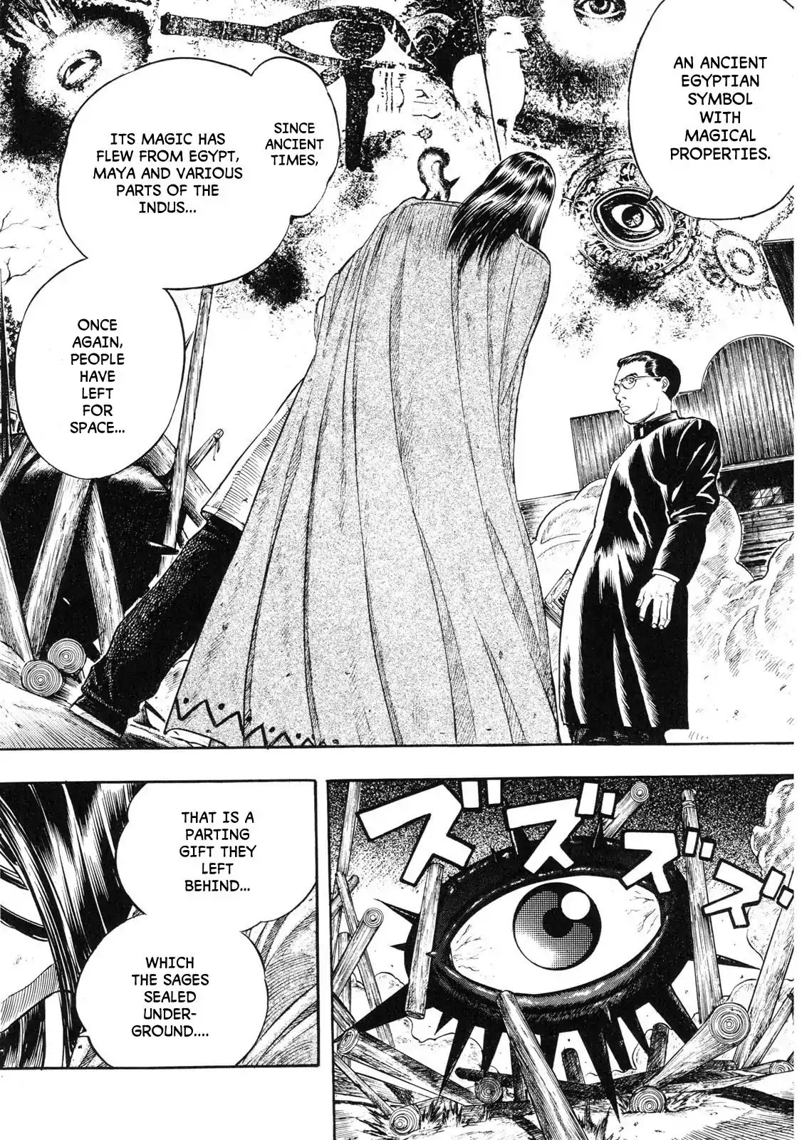 Doctor Mordrid Chapter 2 page 30 - Chapter 2