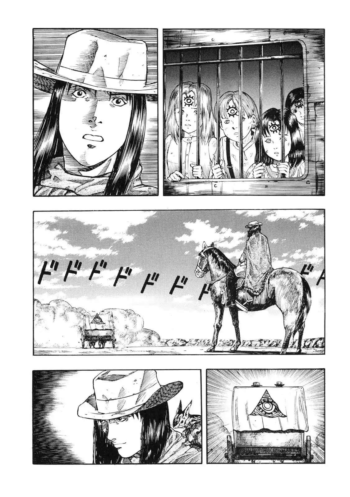 Doctor Mordrid Chapter 2 page 4 - Chapter 2