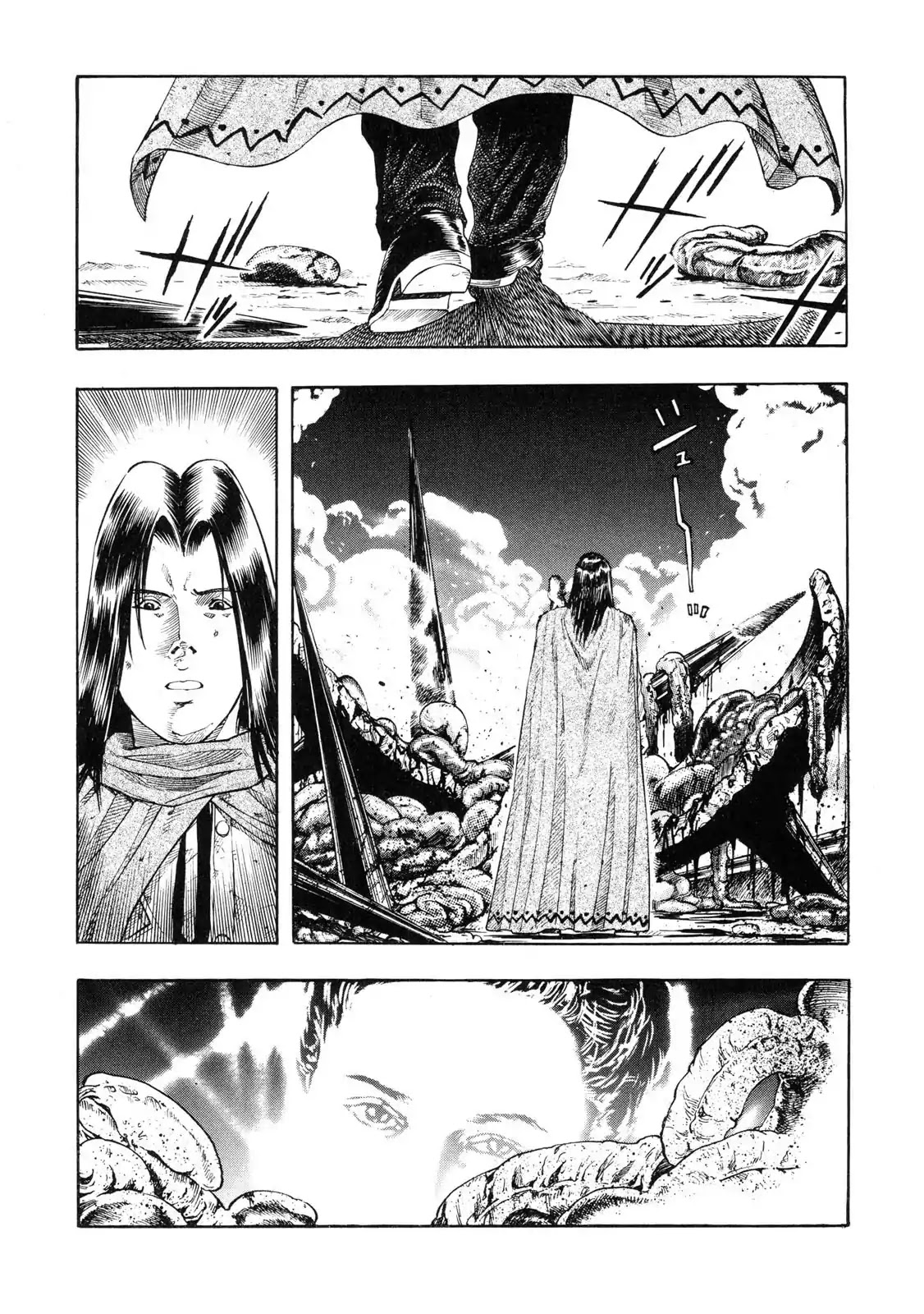 Doctor Mordrid Chapter 2 page 45 - Chapter 2