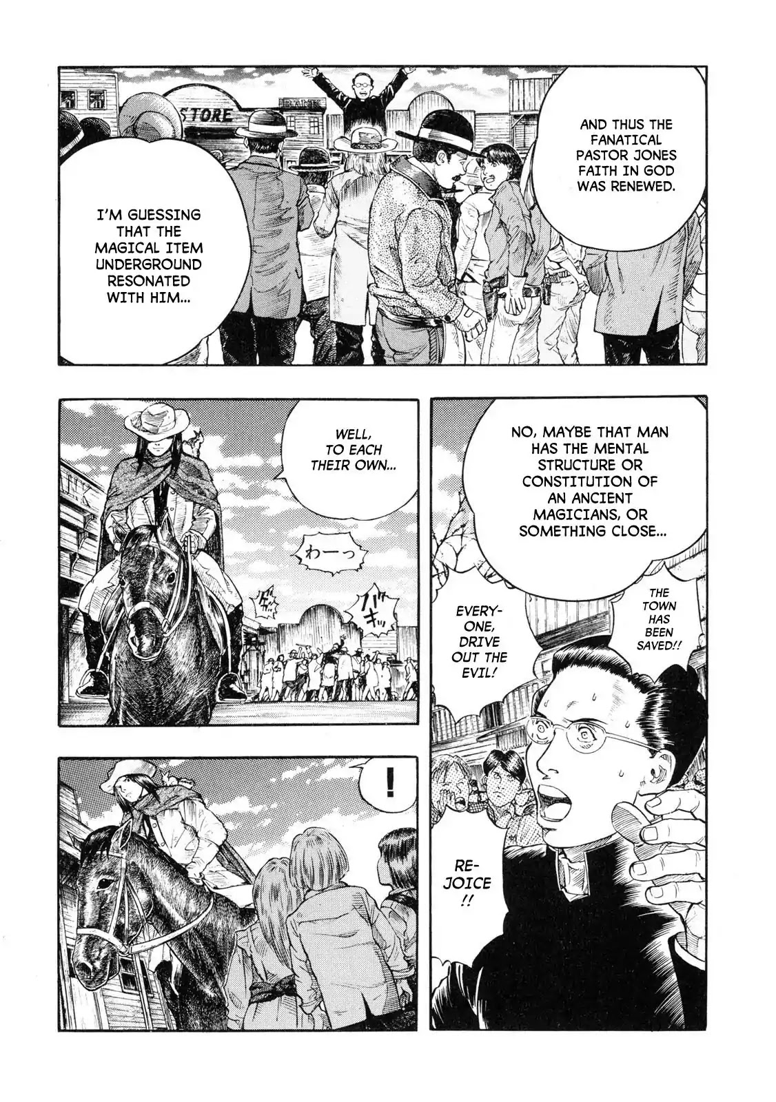 Doctor Mordrid Chapter 2 page 49 - Chapter 2