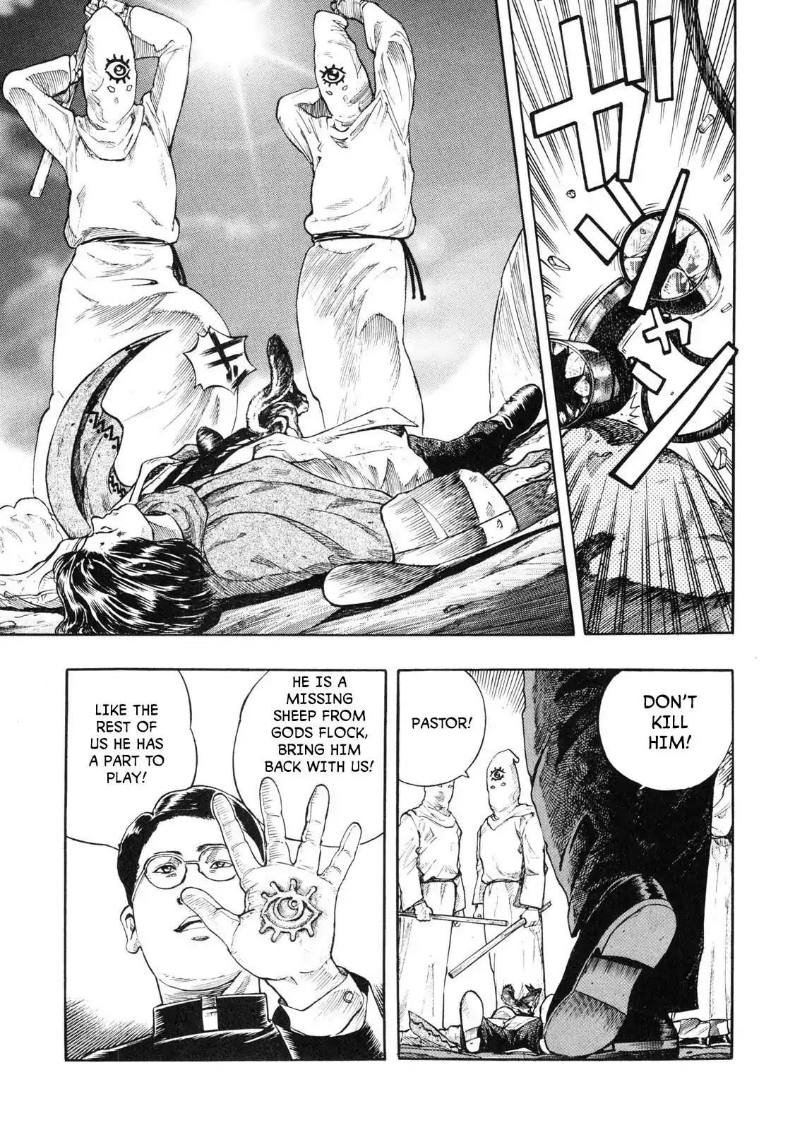 Doctor Mordrid Chapter 2 page 9 - Chapter 2