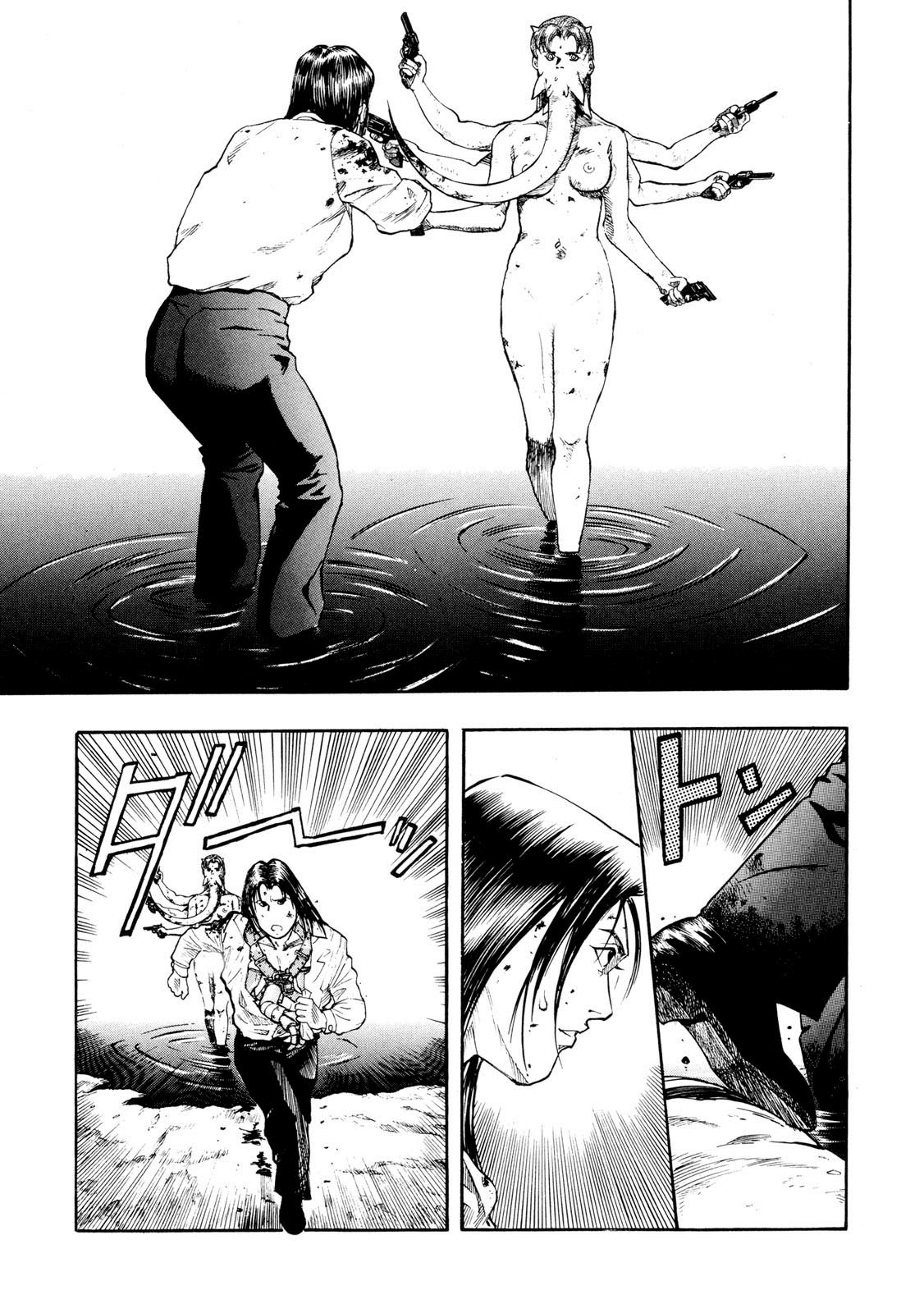 Doctor Mordrid Chapter 3.3 page 21 - Chapter 3.3: Lilith Part 3