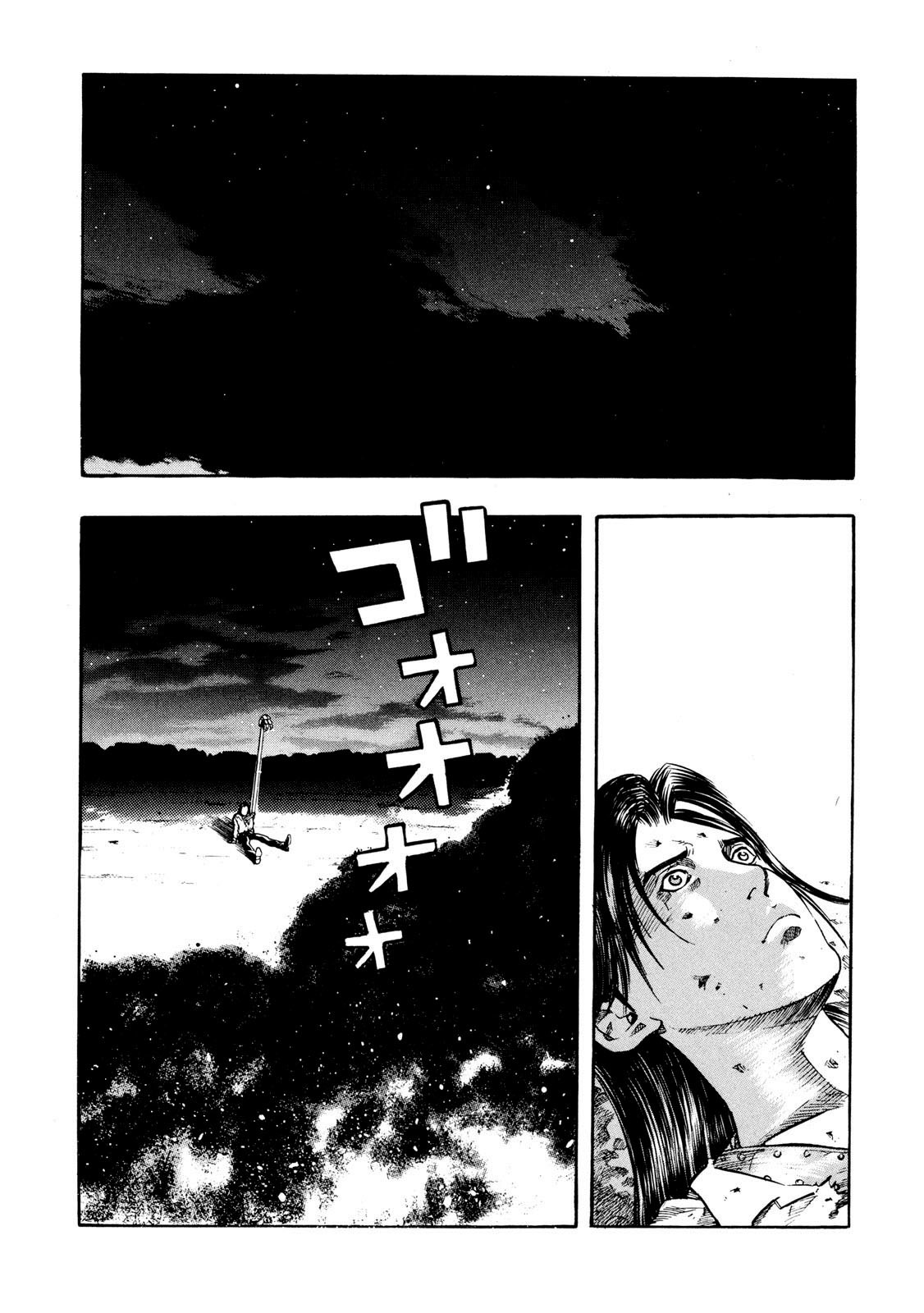 Doctor Mordrid Chapter 3.3 page 31 - Chapter 3.3: Lilith Part 3