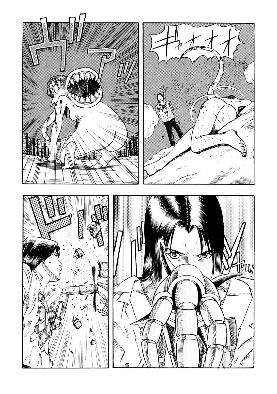 Doctor Mordrid Chapter 3.3 page 6 - Chapter 3.3: Lilith Part 3