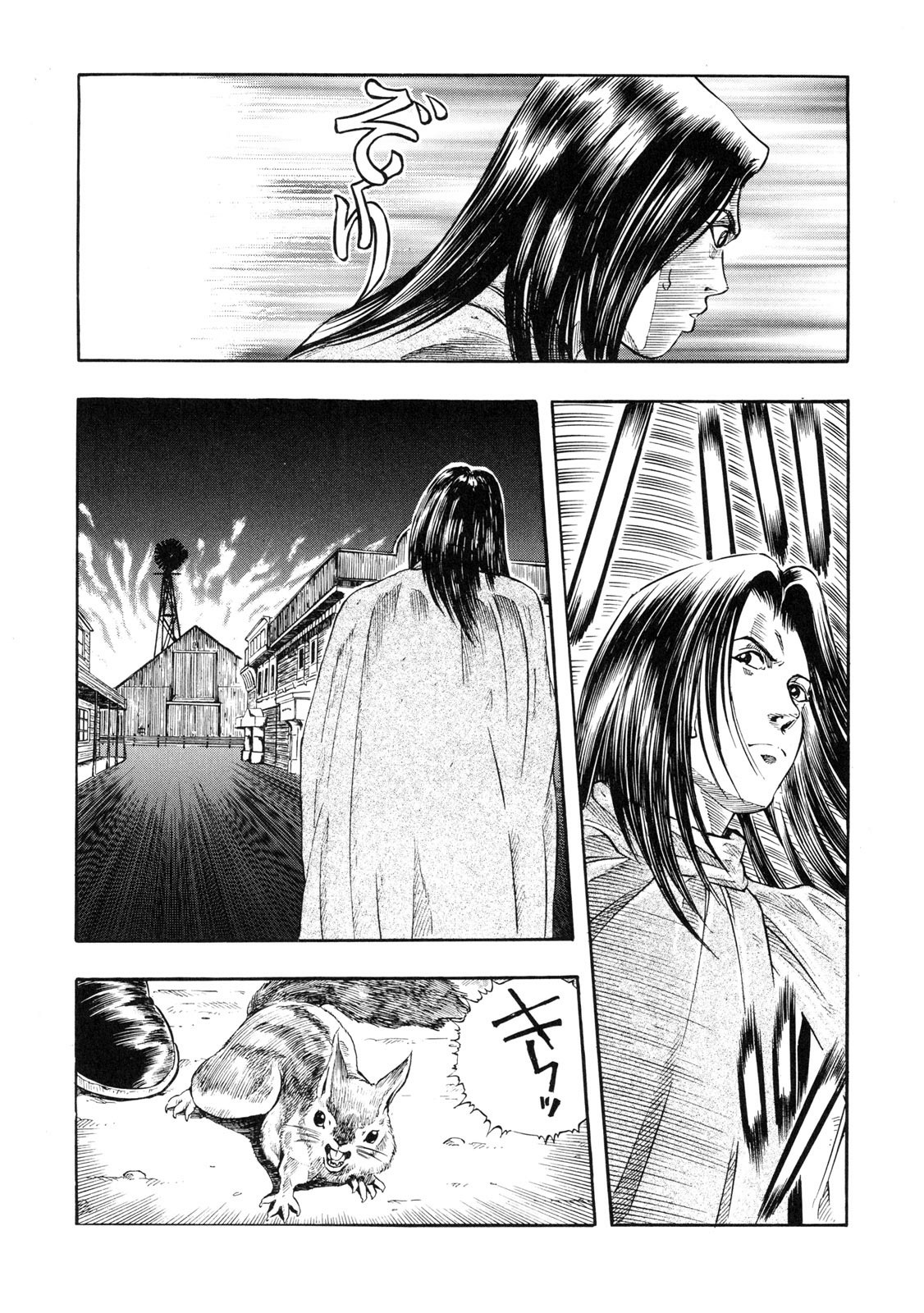 Doctor Mordrid Chapter 3 page 32 - Chapter 3: Lilith Part 1