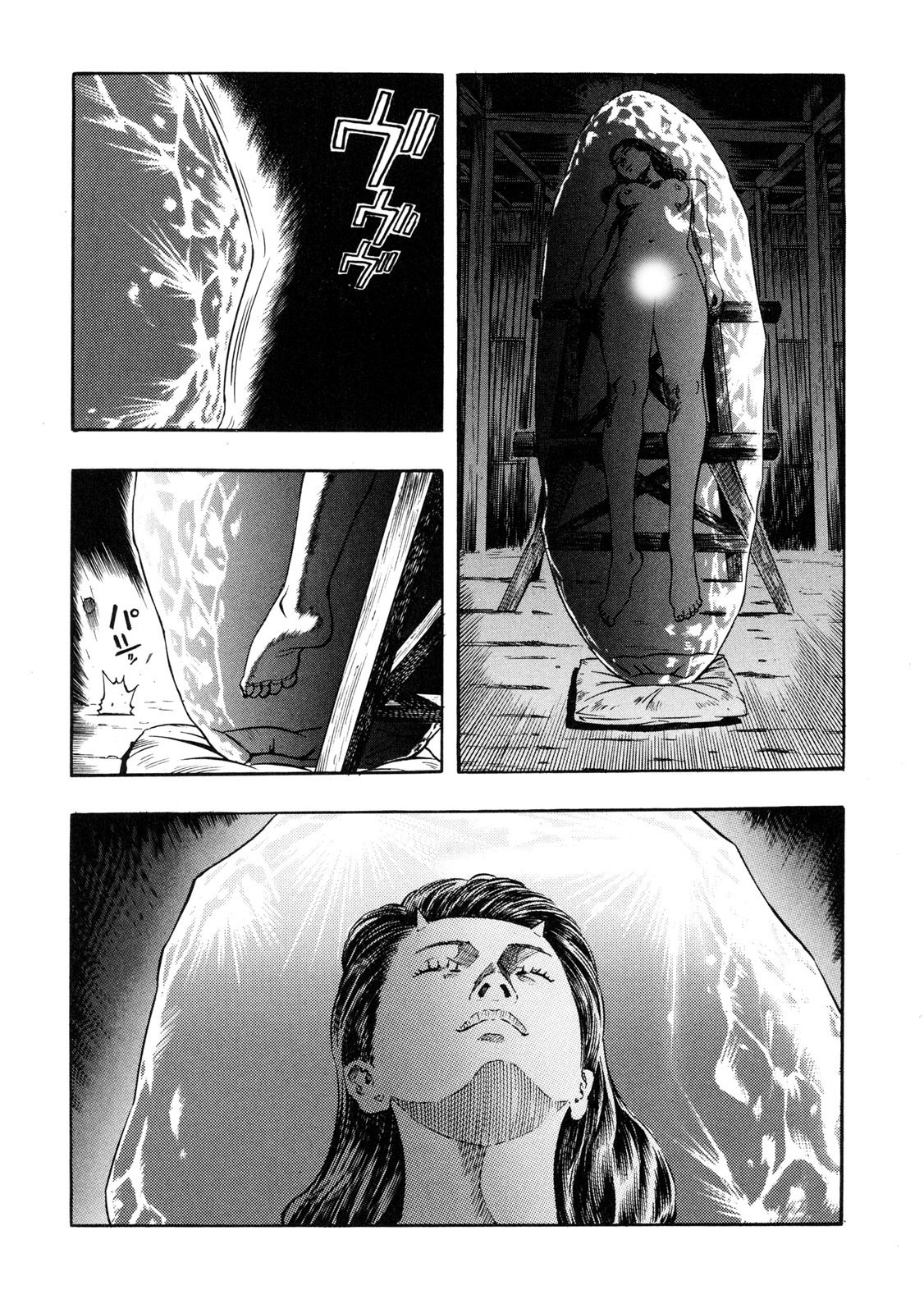 Doctor Mordrid Chapter 3 page 34 - Chapter 3: Lilith Part 1