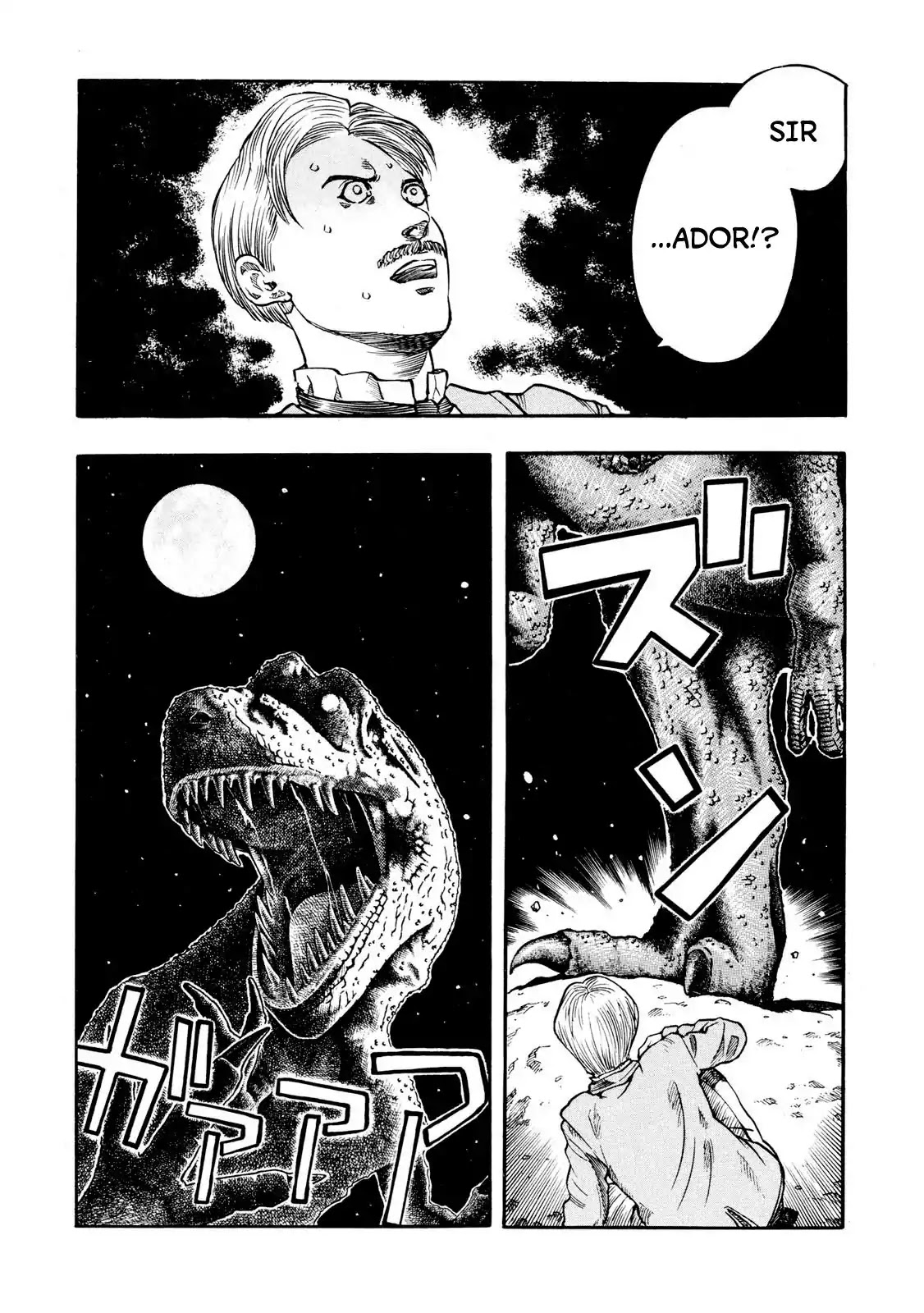 Doctor Mordrid Chapter 4 page 21 - Chapter 4: The Running Dead