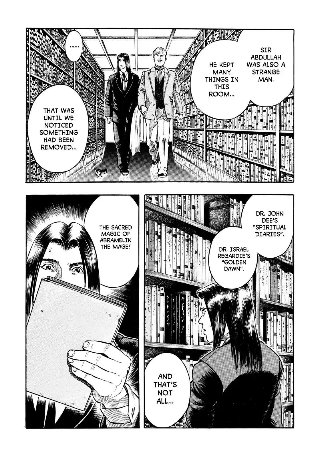 Doctor Mordrid Chapter 4 page 8 - Chapter 4: The Running Dead