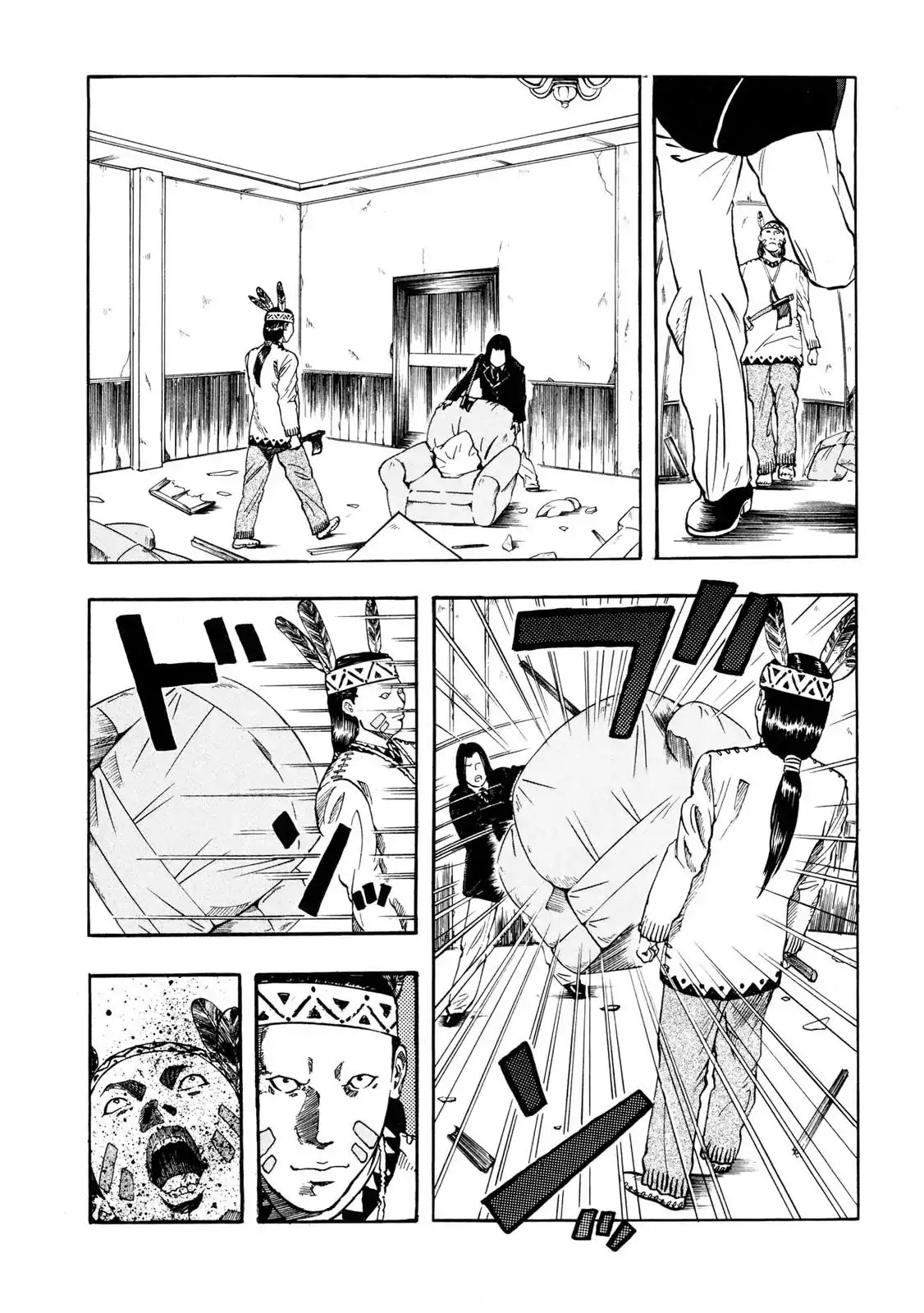 Doctor Mordrid Chapter 5 page 30 - Chapter 5: Dream Weaver
