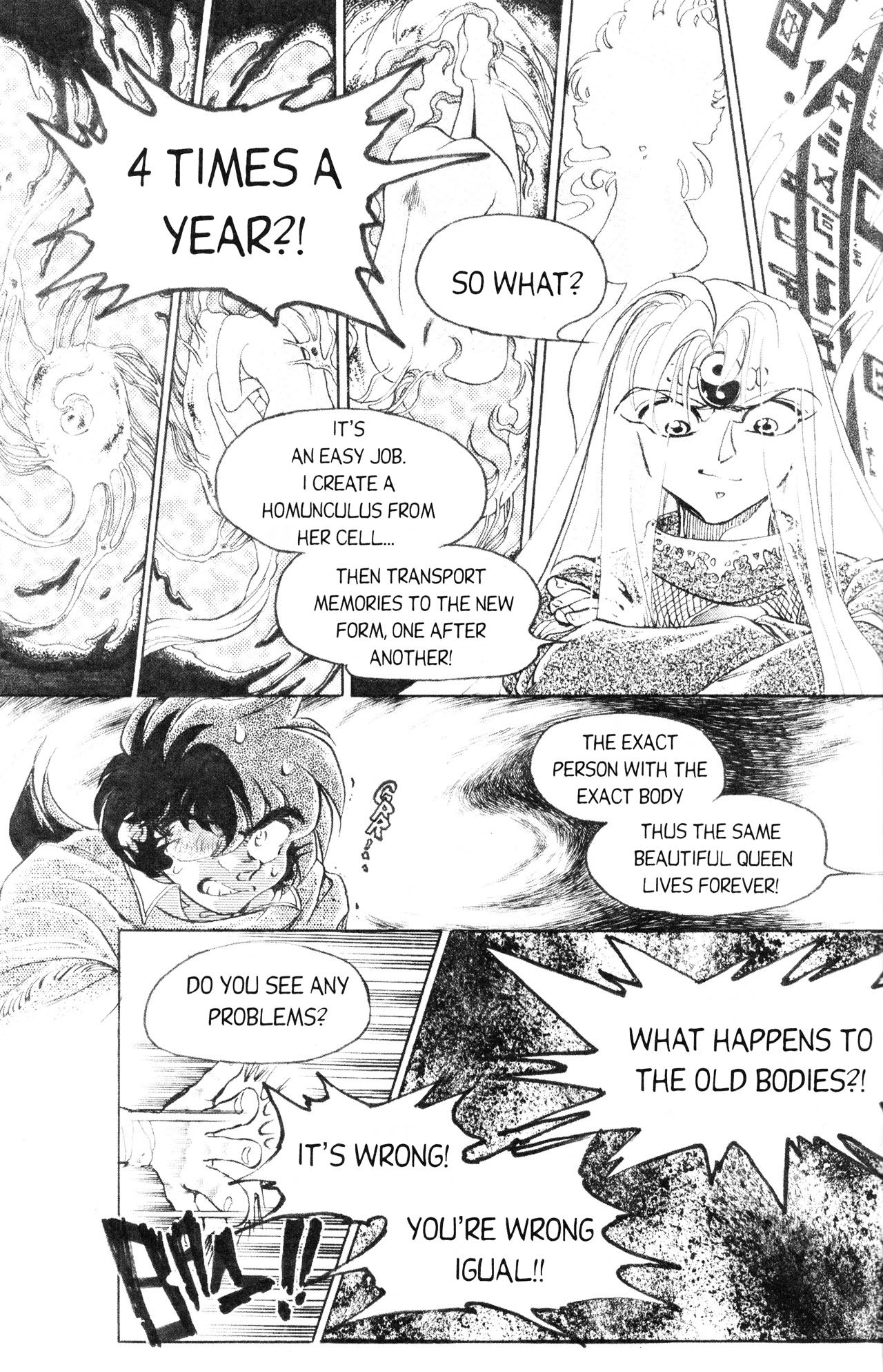 Doctor! Chapter 4 page 15 - Chapter 4
