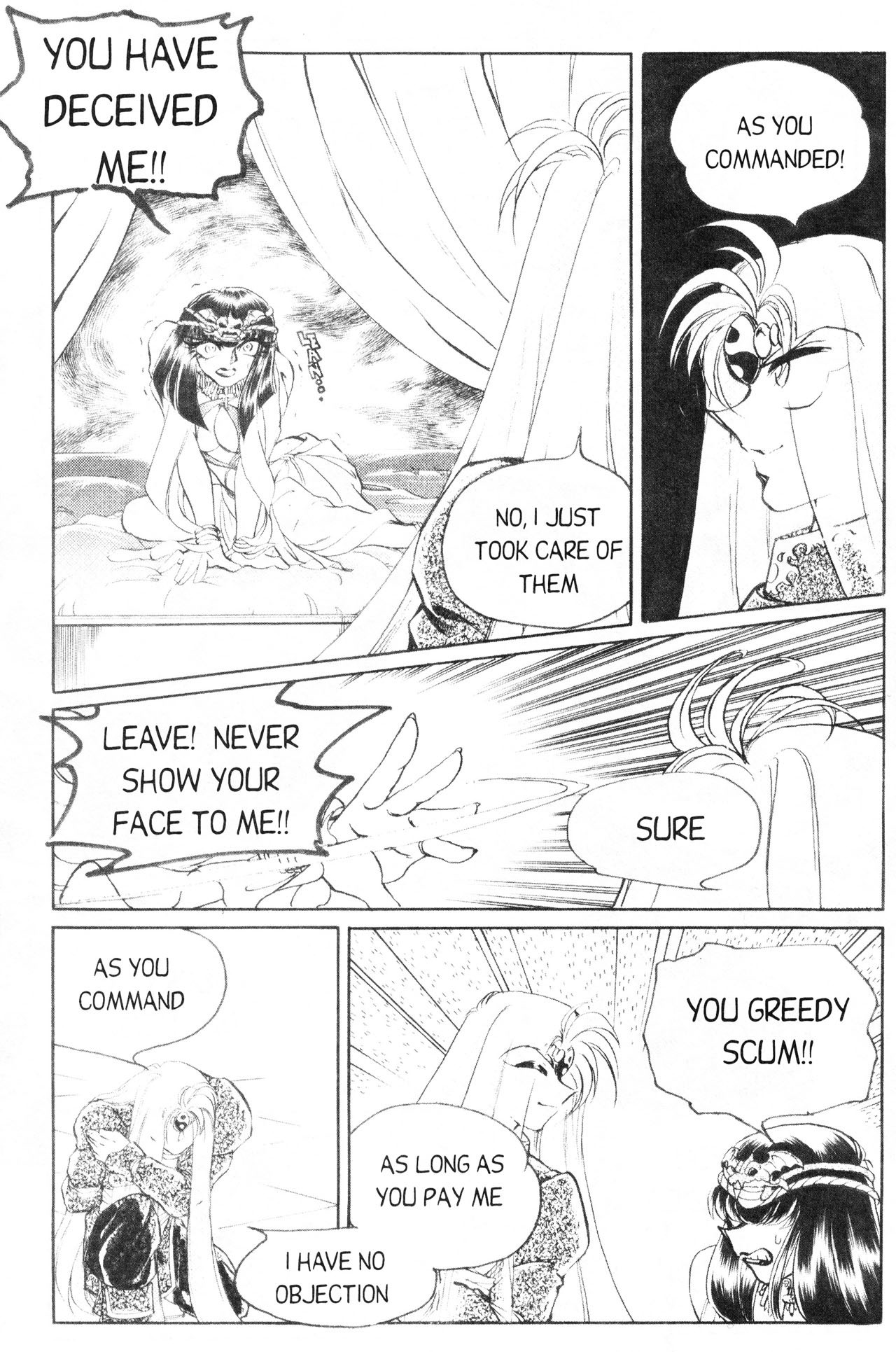 Doctor! Chapter 4 page 27 - Chapter 4