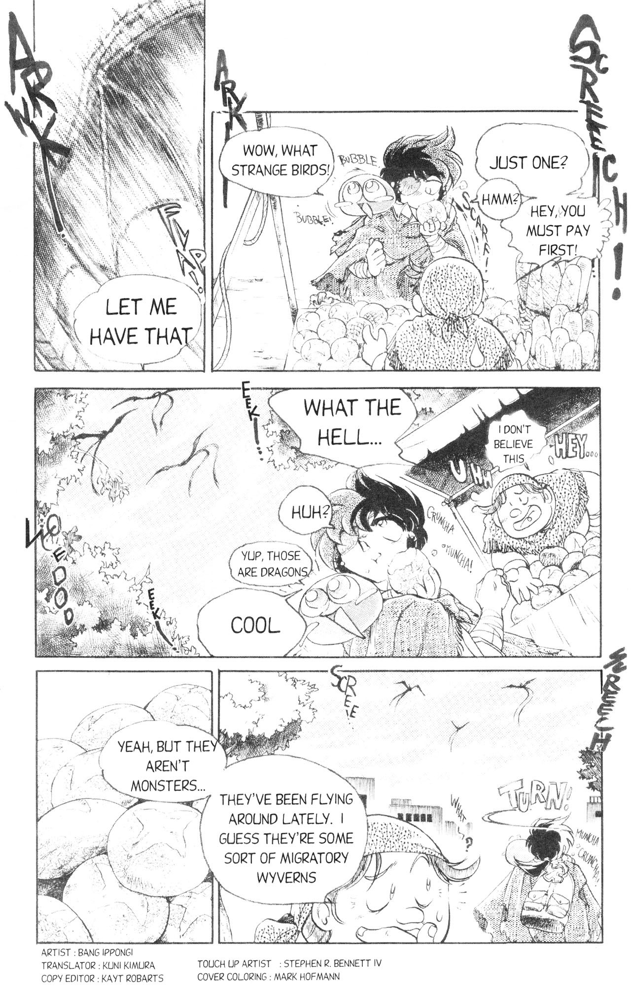 Doctor! Chapter 4 page 3 - Chapter 4