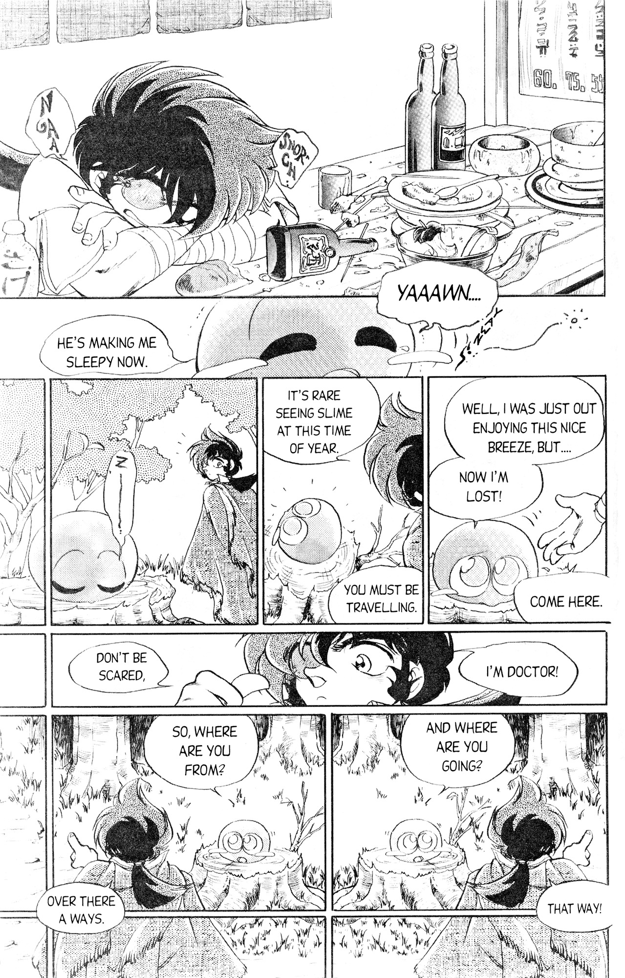 Doctor! Chapter 6 page 5 - Chapter 6