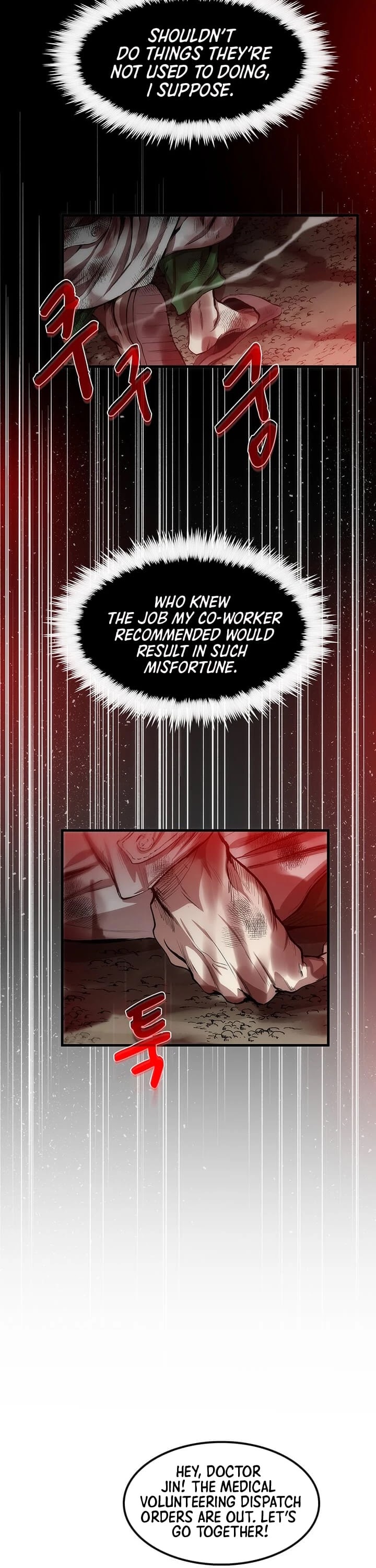 Doctor’s Rebirth Chapter 1 page 3 - Chapter 1
