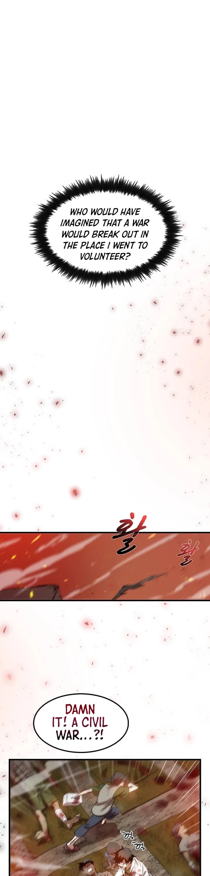 Doctor’s Rebirth Chapter 1 page 5 - Chapter 1