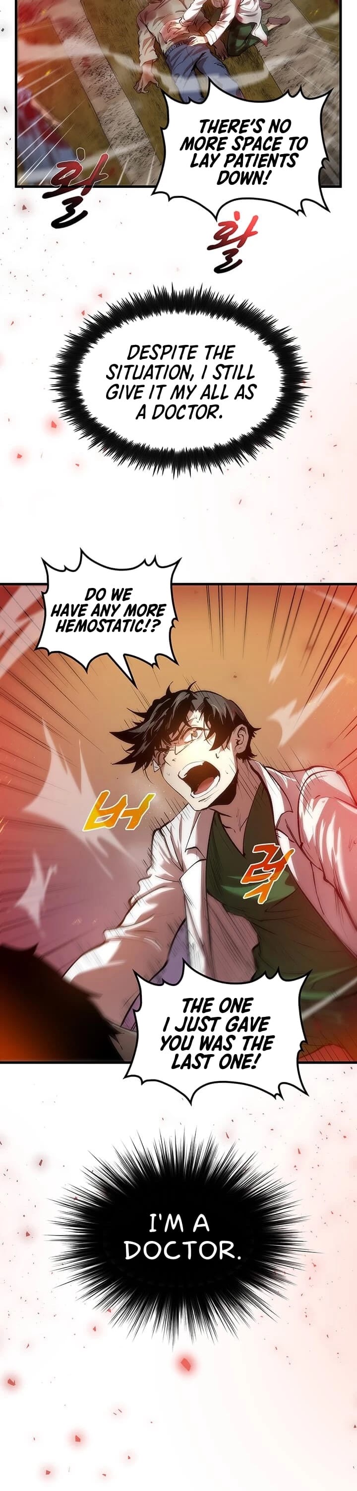 Doctor’s Rebirth Chapter 1 page 6 - Chapter 1