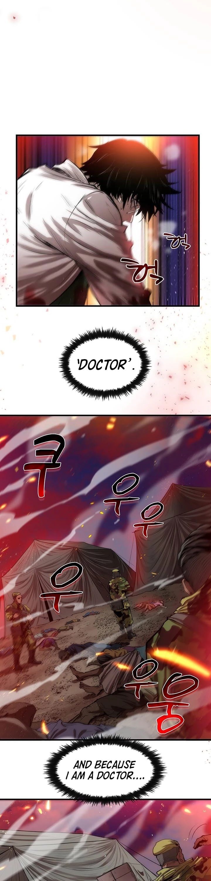 Doctor’s Rebirth Chapter 1 page 7 - Chapter 1
