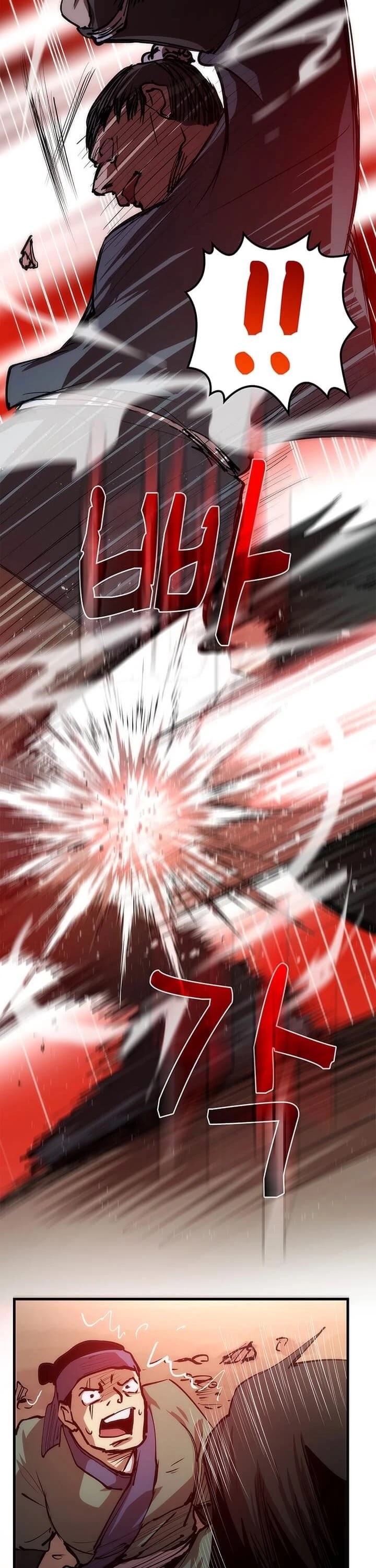 Doctor’s Rebirth Chapter 10 page 44 - Chapter 10
