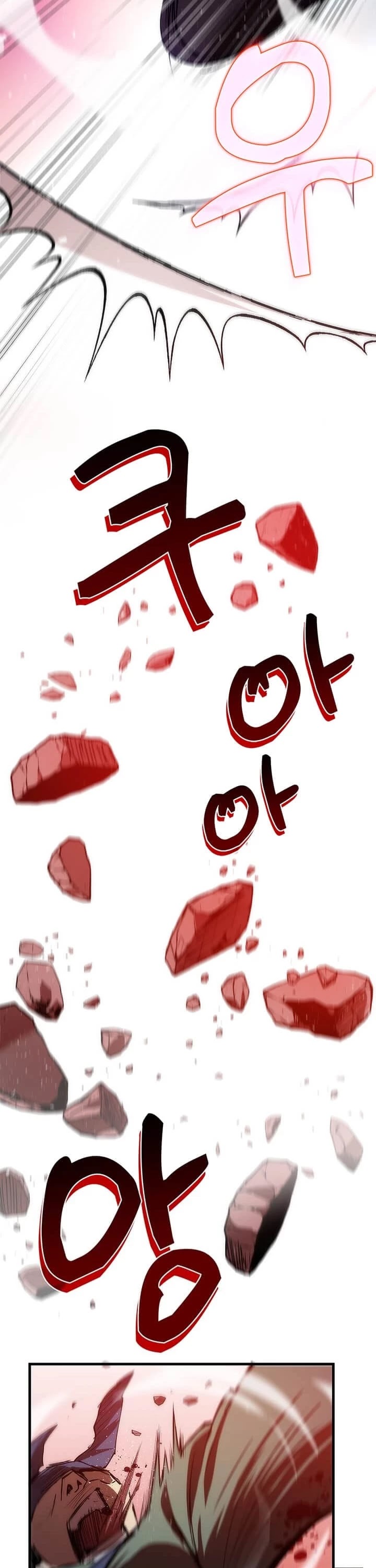 Doctor’s Rebirth Chapter 10 page 46 - Chapter 10