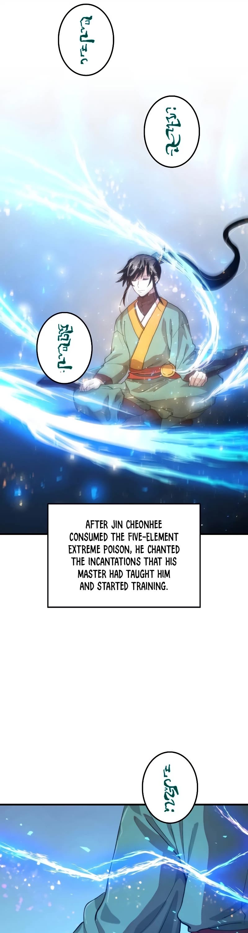 Doctor’s Rebirth Chapter 100 page 16 - Chapter 100