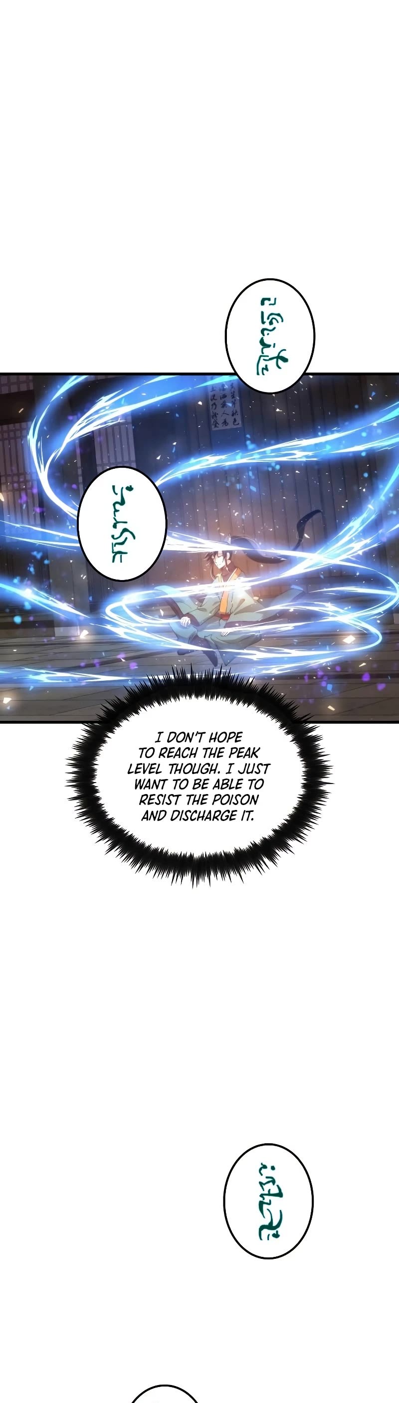 Doctor’s Rebirth Chapter 100 page 18 - Chapter 100