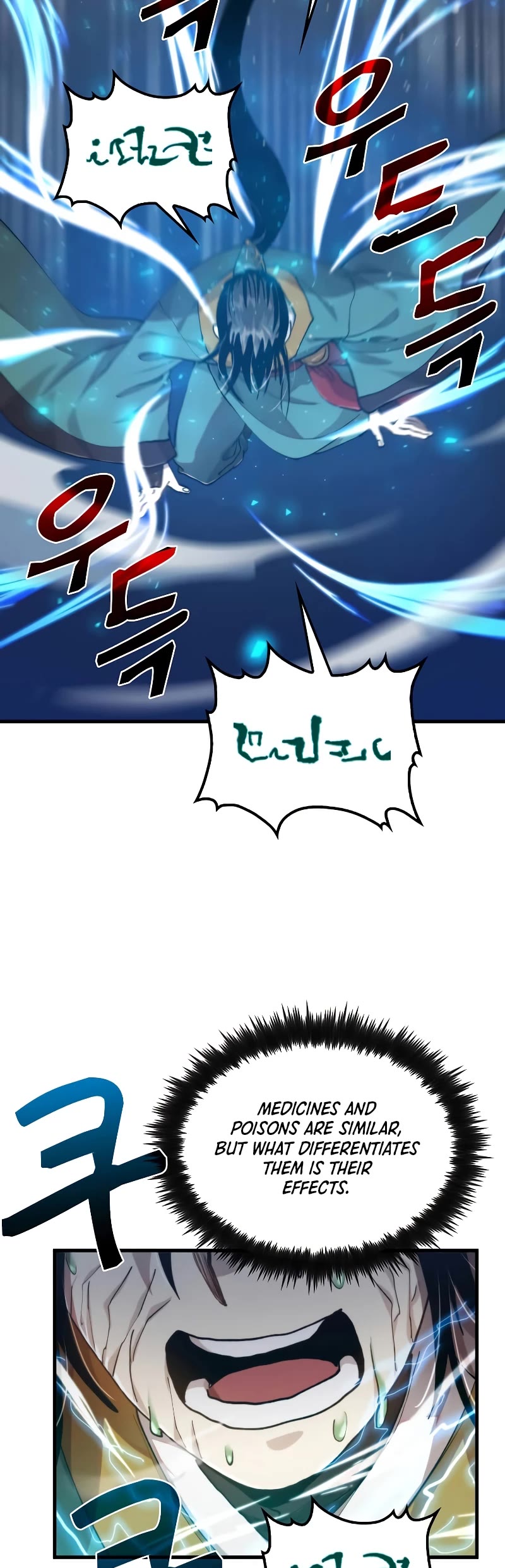 Doctor’s Rebirth Chapter 100 page 23 - Chapter 100